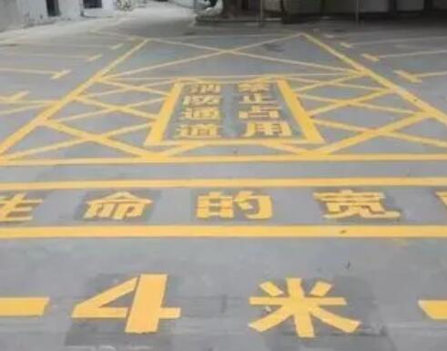 兴隆台仓库划线